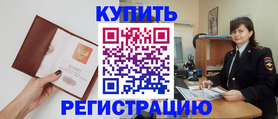 форма 3 в Красновишерске